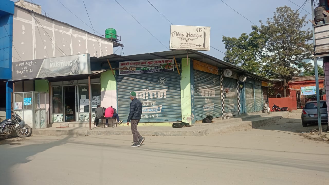 Picture of Kathmandu Metropolitan City, Bagmati